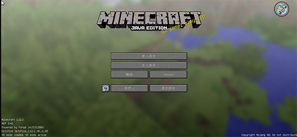 我的世界火影忍者mod手机版