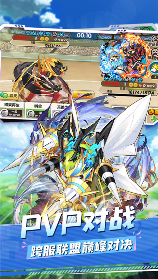 口袋妖怪复刻版