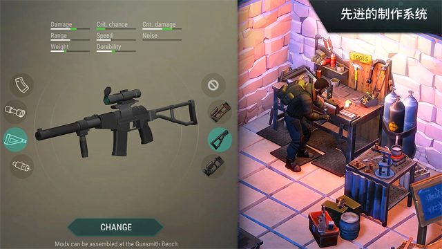 地球末日生存无限生命无限资源