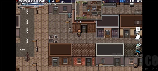 摆渡人生末日危机无限内购