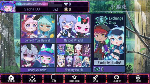 加查艺术作品最新版2025