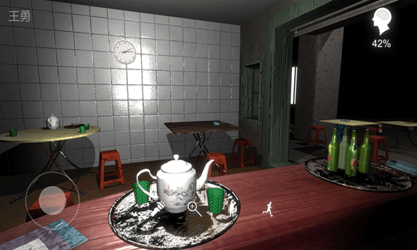 孙美琪疑案金凤凰最新版