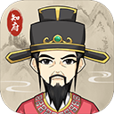 知府大人模拟内置菜单