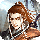 江湖风云录折相思六存档版本