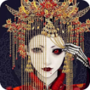 山村老屋鬼嫁衣内置菜单