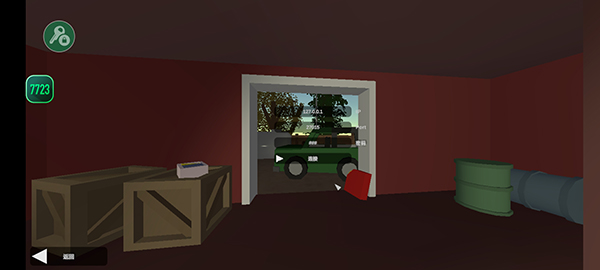 输入IP地址联机