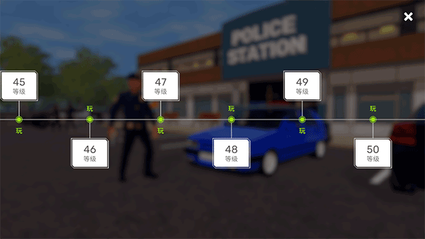 警察生活模拟器最新版