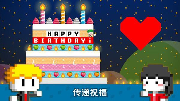 波古波古无限金币糖果