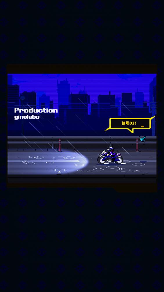 灵魂变种内置菜单