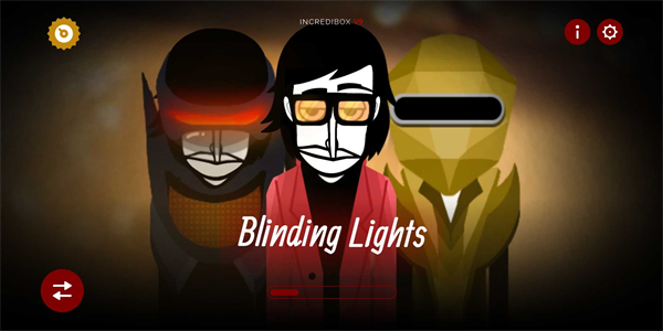 节奏盒子盲灯模组