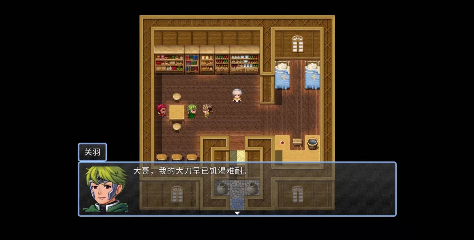 吞天食地666内置修改器