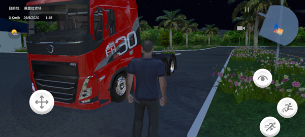 角色靠近卡车操作图示