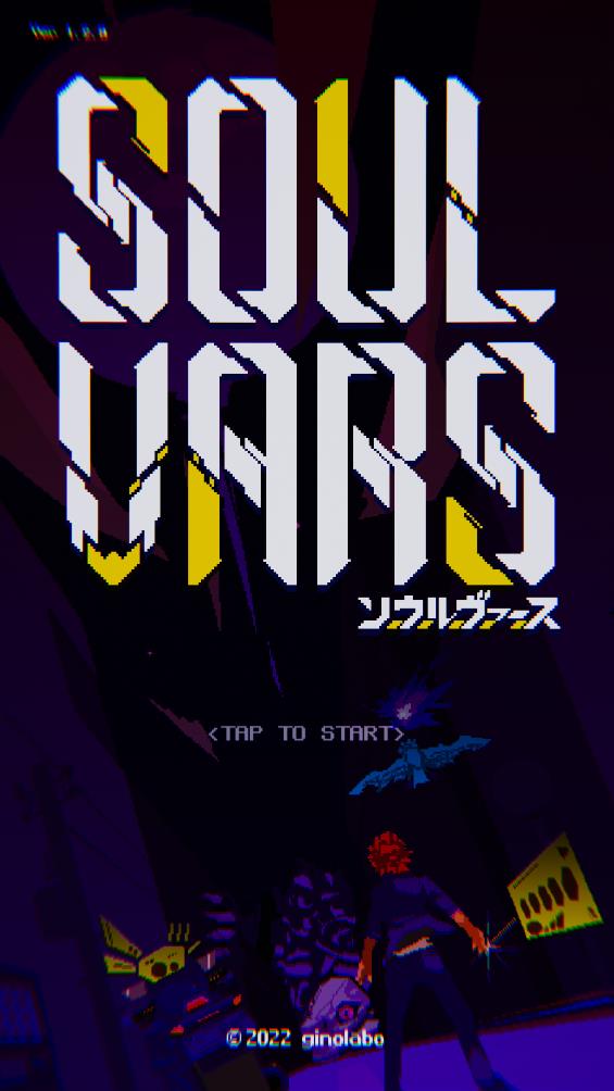 灵魂变种内置菜单