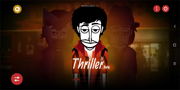 节奏盒子盲灯模组