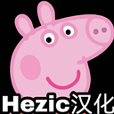 小猪佩奇的午夜后宫最新汉化版