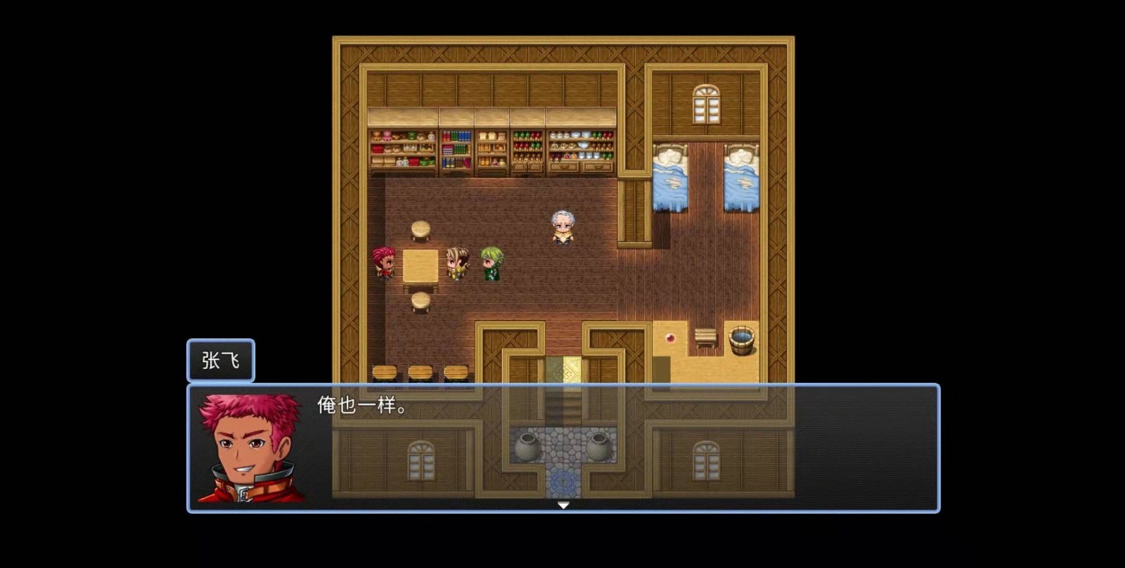 吞天食地666内置修改器