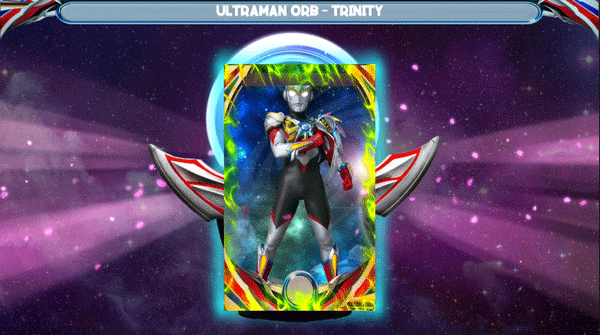 欧布奥特曼变身模拟器豪华版