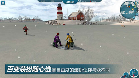 冰钓大师中文版