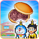 哆啦A梦的铜锣烧店物语汉化中文版