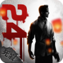 归途24小时最新版正版