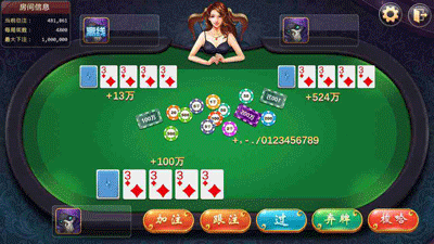 狂飙娱乐苹果版