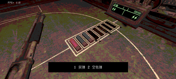 恶魔轮盘社区版