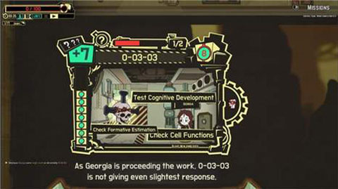 脑叶公司手机版中文版