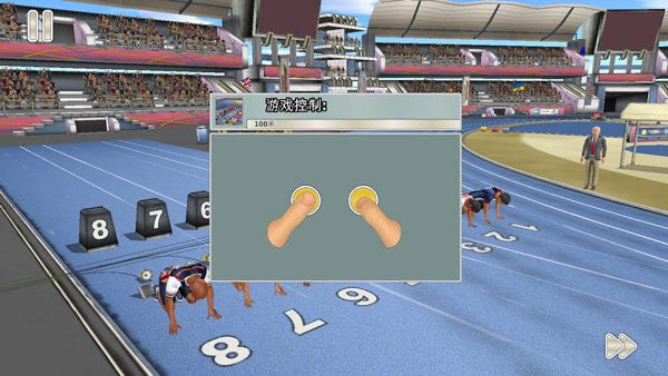 田径3夏季运动会内购版