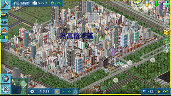 西奥小镇无限钻石版不闪退版