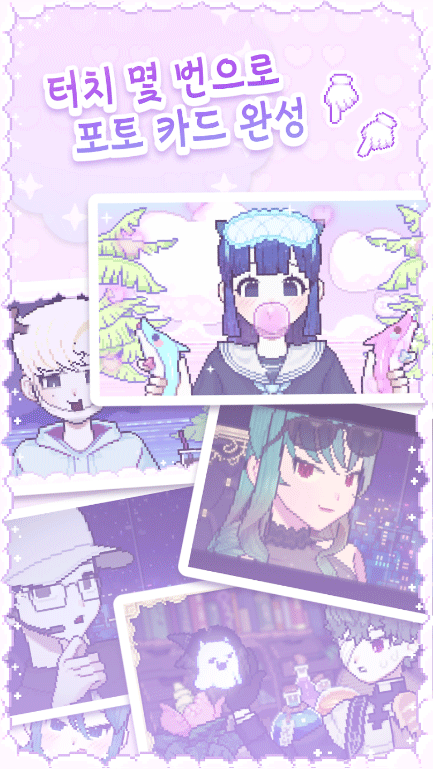 像素少女最新免内购版