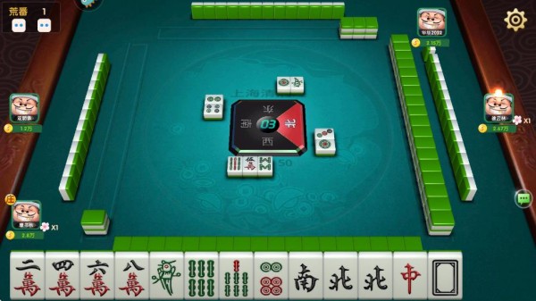 哈灵麻将苹果版