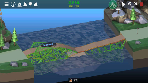 桥梁建造师2内置菜单无限材料