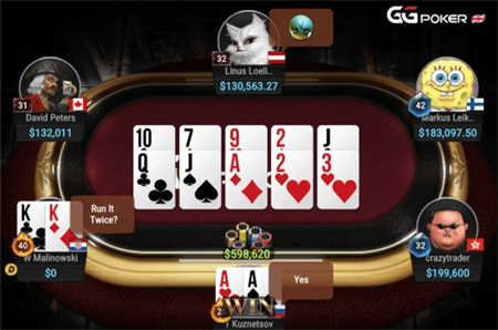 GGpoker官网版IOS苹果下载v1.2.1