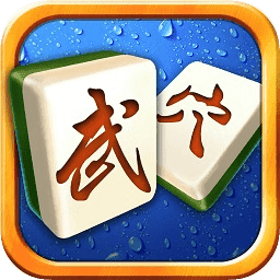 掌心武穴麻将最新版v1.0.1