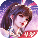 斗罗大陆史莱克学院内置菜单