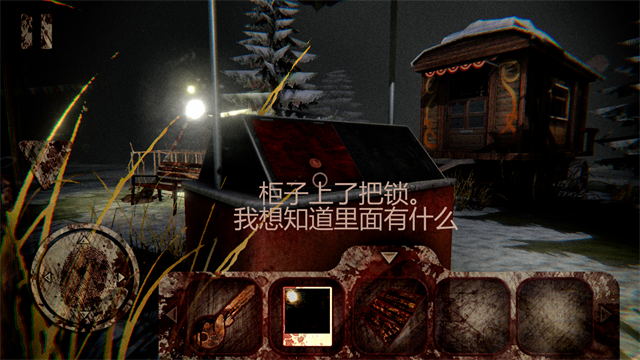 死亡公园1无限金币版
