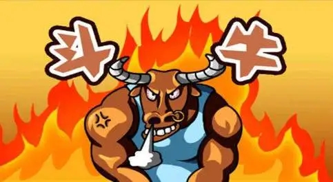 斗牛扑克小程序免费版v1.5.0ios