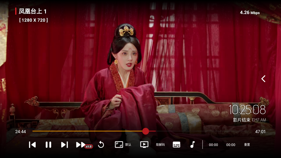 懒人影院最新版本