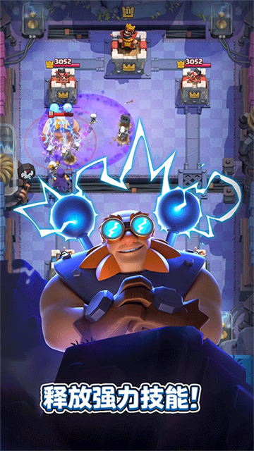 部落冲突皇室战争国际服最新版