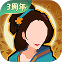 无悔华夏(内置菜单)