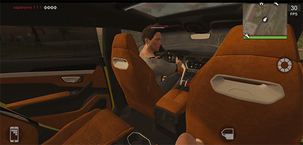 火力全开2狂热城市内置作弊菜单