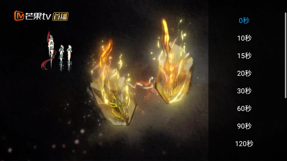 南瓜影院免费版