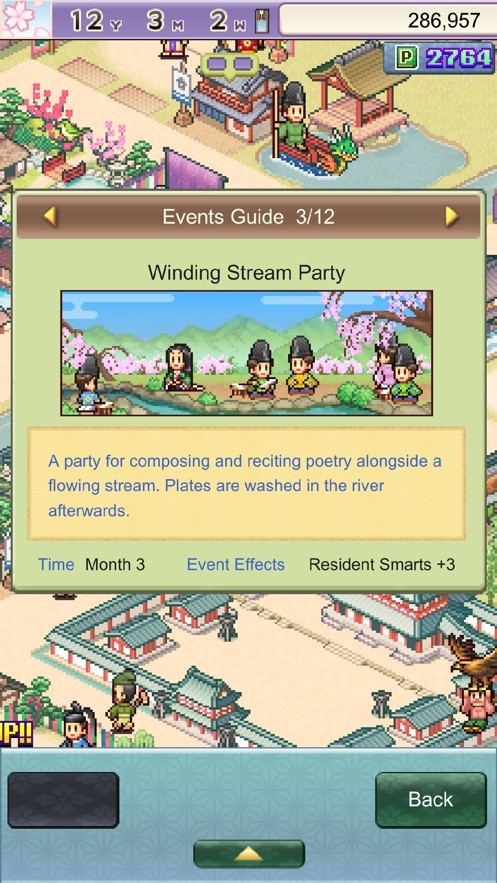 平安古都物语汉化