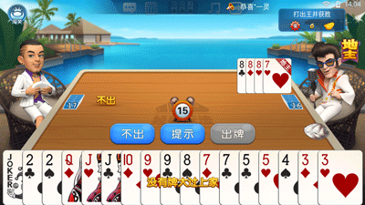 时光娱乐苹果版