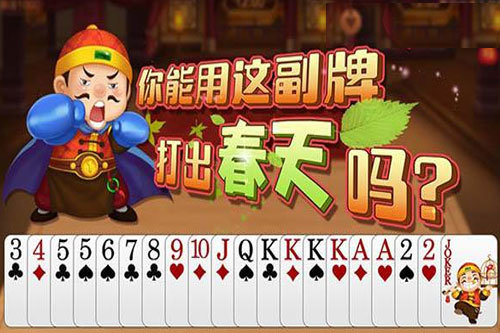 天神娱乐正式版 