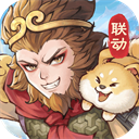 最强祖师免费内购充值版