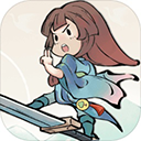 不一样的修仙2折相思