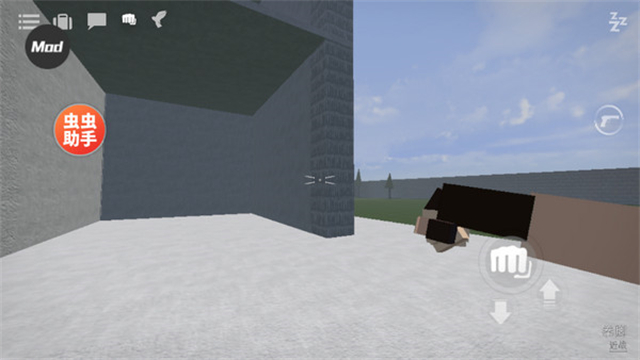 G沙盒仇恨国际服(GoreBox)最新版