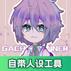 加查隧道汉化版