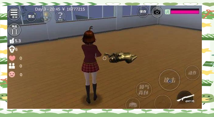 樱花校园模拟器无限生命